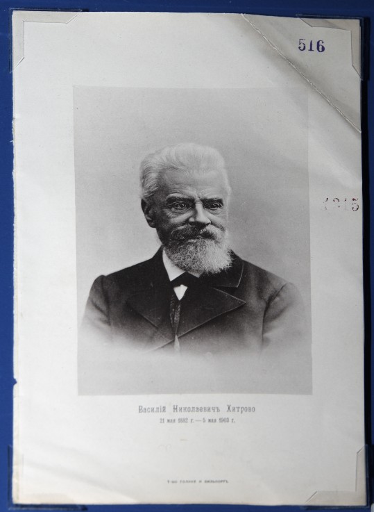 Portrait of the writer Vasily Nikolayevich Khitrovo (1834-1903) a Unbekannter Künstler