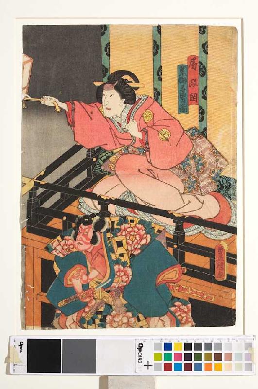 Die Amme Masaoka und der treue Otokonosuke jagen den in eine Ratte verwandelten Nikki Danjo (Fünfter a Utagawa Kunisada