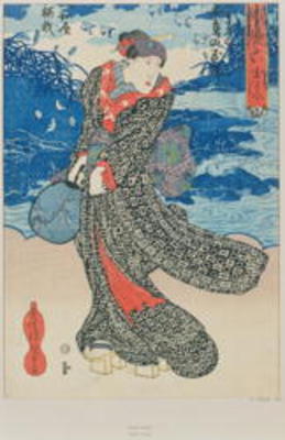 Japanese woman by the sea (colour woodblock print) a Utagawa Kunisada
