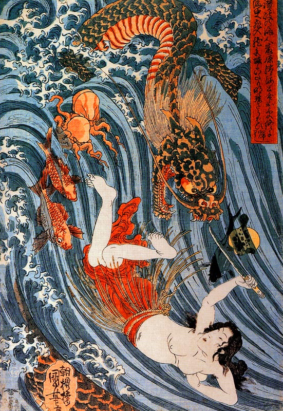 Princess Tamatori steals dragon god's tide jewels a Utagawa Kuniyoshi