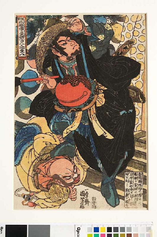 Sekishu bezwingt den Mönch Haijokai (Blatt 33 aus der Serie Ein jeder der 108 Räuber vom Liang-Schan a Utagawa Kuniyoshi