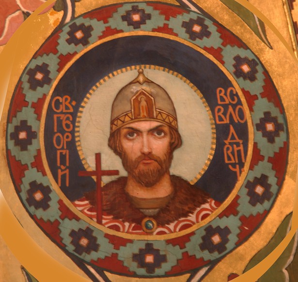 Saint Georgy II Vsevolodovich (1189-1238), Grand Prince of Vladimir a Viktor Michailowitsch Wasnezow