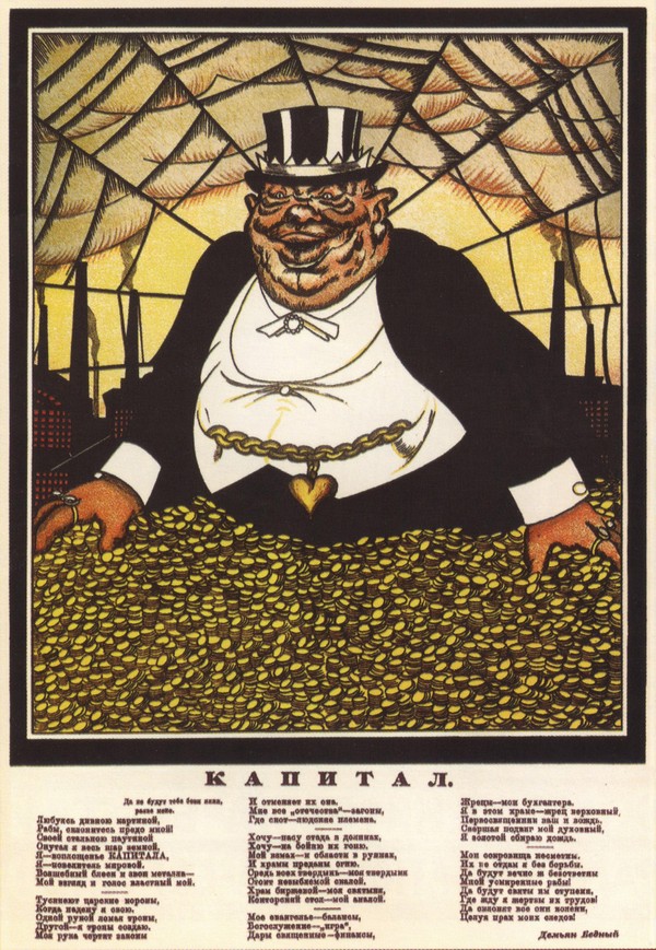 Das Kapital (Plakat) a Viktor Nikolaevich Deni