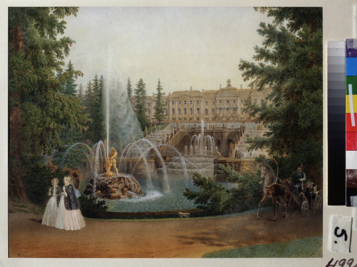 View of the Marly Cascade from the Lower Gardens in Peterhof a Wassili Sadownikow