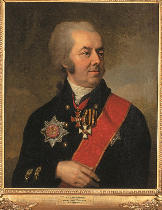 Portrait of Ioasaph Arbenev a Wladimir Lukitsch Borowikowski